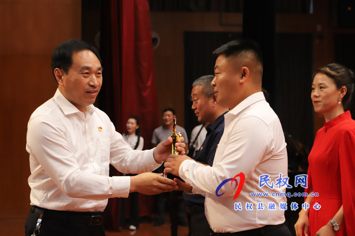 民權(quán)縣“學(xué)黨史、感黨恩、跟黨走”唱紅歌比賽決賽圓滿落幕