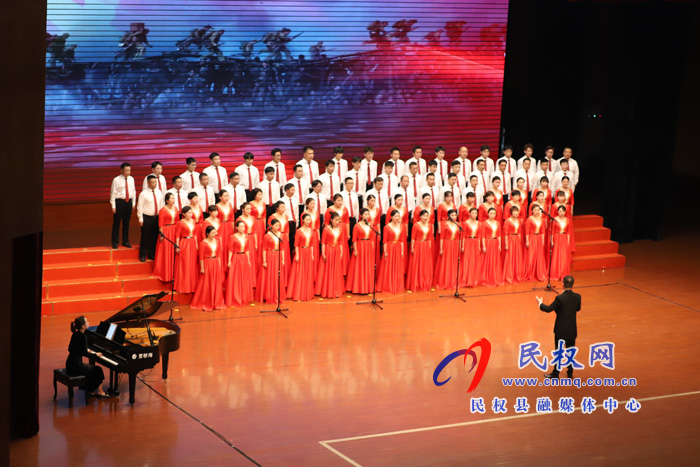 民權(quán)縣“學(xué)黨史、感黨恩、跟黨走”唱紅歌比賽決賽圓滿落幕