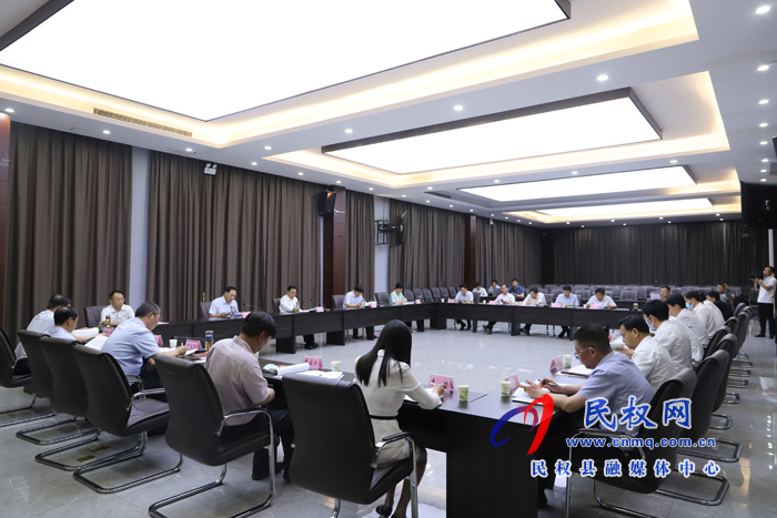 市人大常委會(huì)副主任、縣委書記姬脈常主持召開縣委理論學(xué)習(xí)中心組會(huì)議