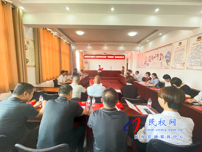縣政協(xié)舉行慶祝建黨100周年紅色讀書會暨“書香政協(xié)”創(chuàng)建啟動儀式 縣政協(xié)舉行慶祝建黨100周年紅色讀書會暨“書香政協(xié)”創(chuàng)建啟動儀式