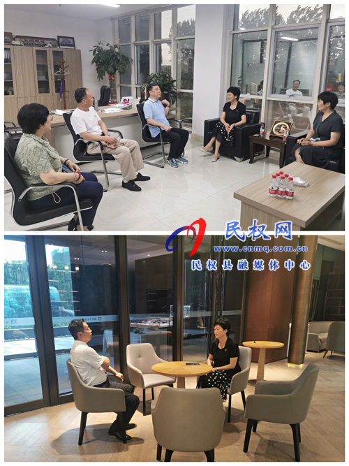 縣人大常委會(huì)主任周燕深入企業(yè)開(kāi)展“萬(wàn)人助萬(wàn)企”活動(dòng) 縣人大常委會(huì)主任周燕深入企業(yè)開(kāi)展“萬(wàn)人助萬(wàn)企”活動(dòng)