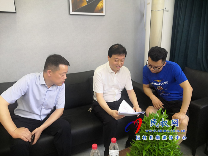 縣委常委、統(tǒng)戰(zhàn)部長(zhǎng)趙通深入“萬(wàn)人助萬(wàn)企”活動(dòng)聯(lián)系企業(yè)走訪調(diào)研