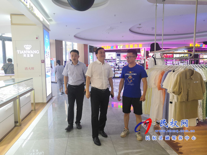 縣委常委、統(tǒng)戰(zhàn)部長(zhǎng)趙通深入“萬(wàn)人助萬(wàn)企”活動(dòng)聯(lián)系企業(yè)走訪調(diào)研