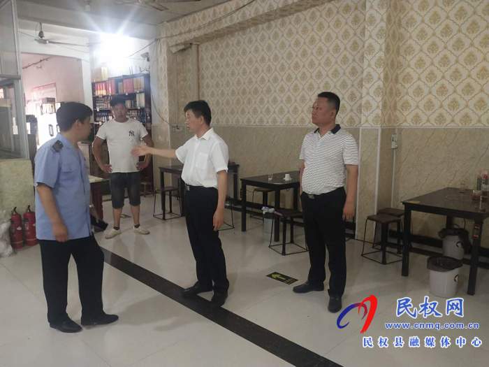 縣政府黨組成員、信訪局局長(zhǎng)陳鴻志到伯黨鄉(xiāng)督導(dǎo)安全生產(chǎn)工作