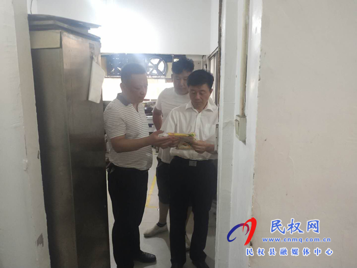 縣政府黨組成員、信訪局局長(zhǎng)陳鴻志到伯黨鄉(xiāng)督導(dǎo)安全生產(chǎn)工作