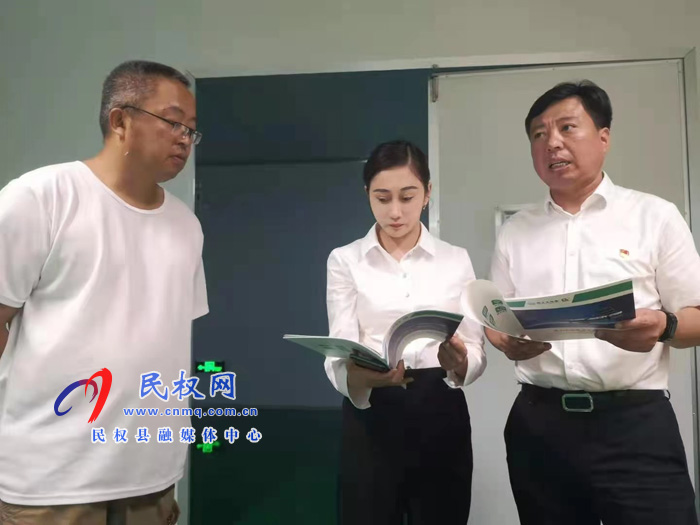 副縣長(zhǎng)朱琳深入中目科技有限公司和民權(quán)縣人民醫(yī)院新院區(qū)項(xiàng)目查看企業(yè)生產(chǎn)運(yùn)行情況 副縣長(zhǎng)朱琳深入中目科技有限公司和民權(quán)縣人民醫(yī)院新院區(qū)項(xiàng)目查看企業(yè)生產(chǎn)運(yùn)行情況