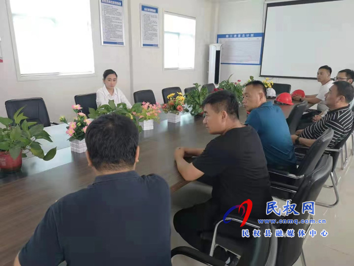 副縣長(zhǎng)朱琳深入中目科技有限公司和民權(quán)縣人民醫(yī)院新院區(qū)項(xiàng)目查看企業(yè)生產(chǎn)運(yùn)行情況 副縣長(zhǎng)朱琳深入中目科技有限公司和民權(quán)縣人民醫(yī)院新院區(qū)項(xiàng)目查看企業(yè)生產(chǎn)運(yùn)行情況