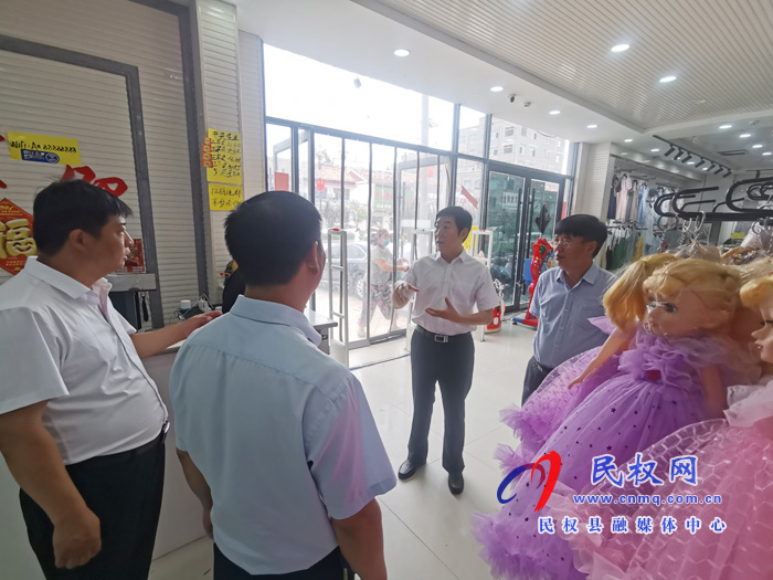 縣委常委、宣傳部長(zhǎng)屠志遠(yuǎn)到莊子鎮(zhèn)督導(dǎo)消防安全工作