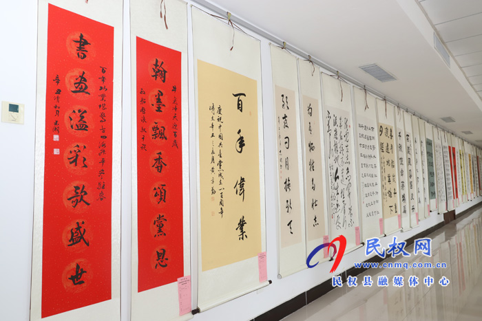 百年輝煌——民權(quán)縣慶祝中國共產(chǎn)黨成立100周年書畫作品展開展 百年輝煌——民權(quán)縣慶祝中國共產(chǎn)黨成立100周年書畫作品展開展