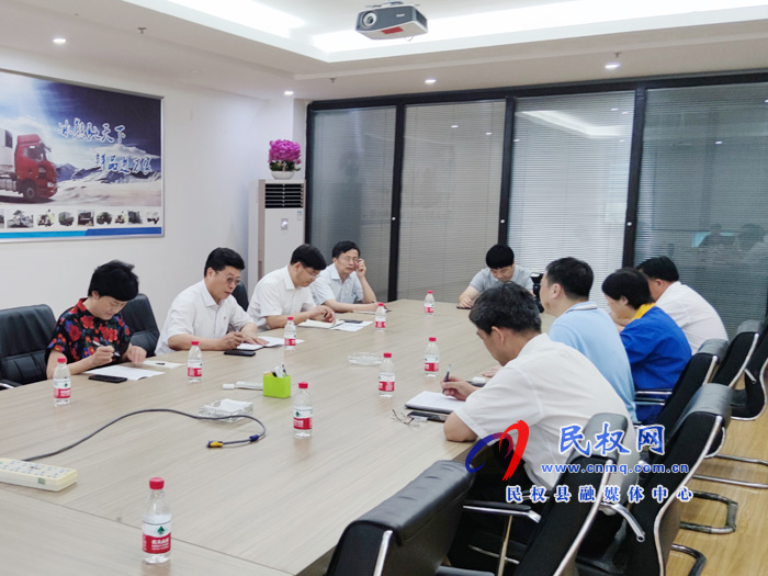 市人大常委會(huì)副主任王琦到民開展“萬人助萬企”活動(dòng) 市人大常委會(huì)副主任王琦到民開展“萬人助萬企”活動(dòng)