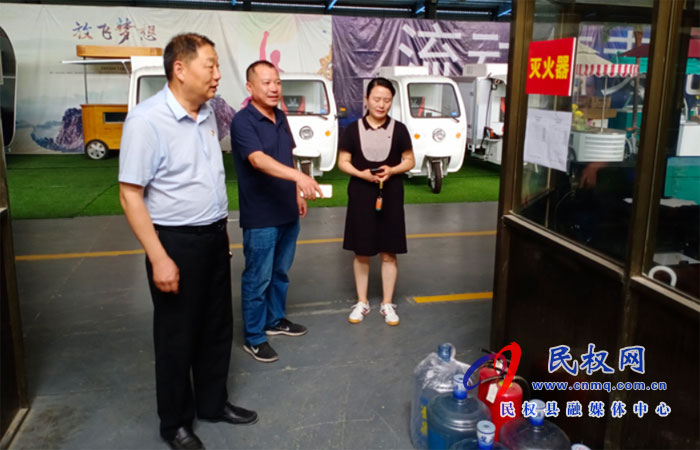 縣規(guī)劃中心深入開展“萬人助萬企”活動 縣規(guī)劃中心深入開展“萬人助萬企”活動