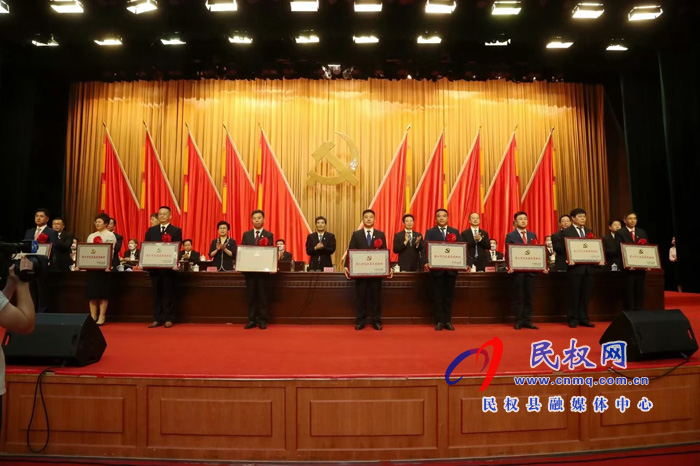 縣財政局獲評全市“先進(jìn)基層黨組織”稱號 縣財政局獲評全市“先進(jìn)基層黨組織”稱號