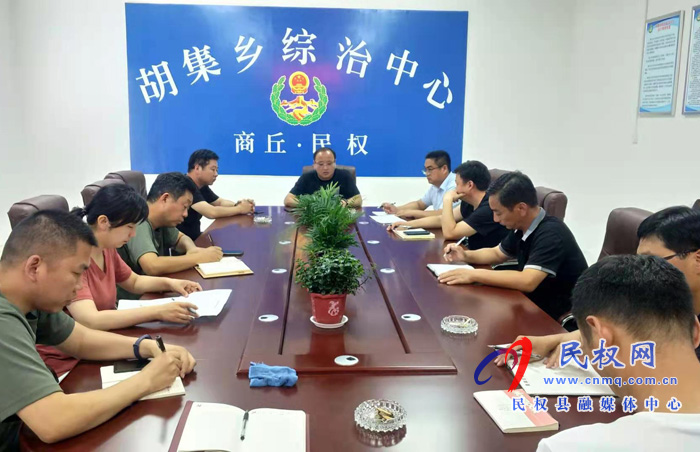 胡集鄉(xiāng)“六個(gè)一”迎接建黨100周年 胡集鄉(xiāng)“六個(gè)一”迎接建黨100周年