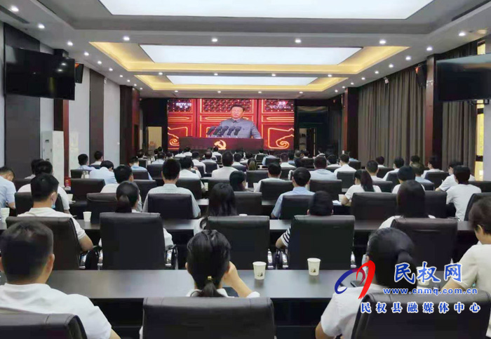 我縣各界收聽收看慶祝中國共產黨成立100周年大會直播盛況 我縣各界收聽收看慶祝中國共產黨成立100周年大會直播盛況