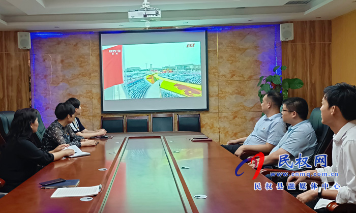 我縣各界收聽收看慶祝中國共產黨成立100周年大會直播盛況 我縣各界收聽收看慶祝中國共產黨成立100周年大會直播盛況