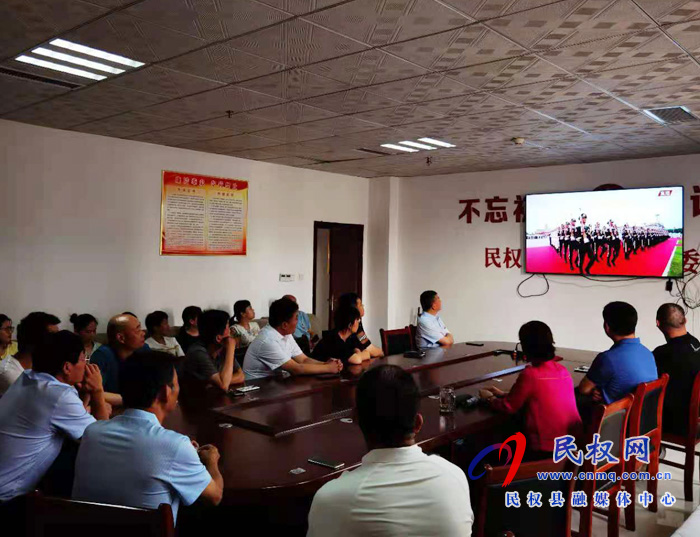 我縣各界收聽收看慶祝中國共產黨成立100周年大會直播盛況 我縣各界收聽收看慶祝中國共產黨成立100周年大會直播盛況