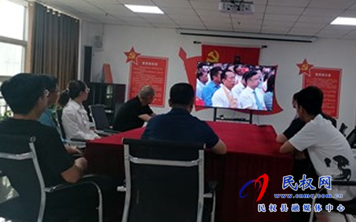 我縣各界收聽收看慶祝中國共產黨成立100周年大會直播盛況 我縣各界收聽收看慶祝中國共產黨成立100周年大會直播盛況