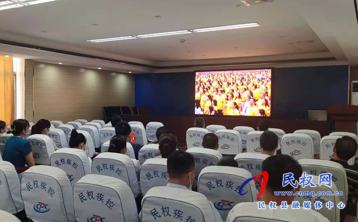 我縣各界收聽收看慶祝中國共產黨成立100周年大會直播盛況 我縣各界收聽收看慶祝中國共產黨成立100周年大會直播盛況