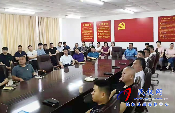 我縣各界收聽收看慶祝中國共產黨成立100周年大會直播盛況 我縣各界收聽收看慶祝中國共產黨成立100周年大會直播盛況