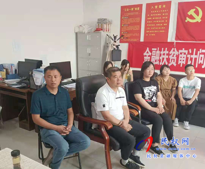 我縣各界收聽收看慶祝中國共產黨成立100周年大會直播盛況 我縣各界收聽收看慶祝中國共產黨成立100周年大會直播盛況