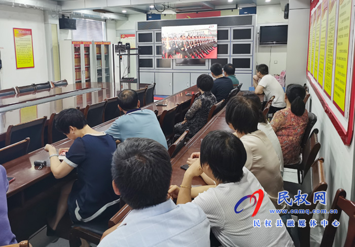 我縣各界收聽收看慶祝中國共產黨成立100周年大會直播盛況 我縣各界收聽收看慶祝中國共產黨成立100周年大會直播盛況