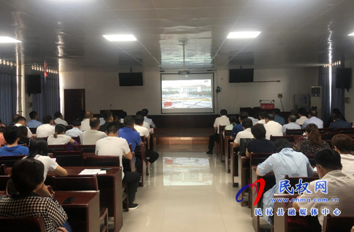 我縣各界收聽收看慶祝中國共產黨成立100周年大會直播盛況 我縣各界收聽收看慶祝中國共產黨成立100周年大會直播盛況