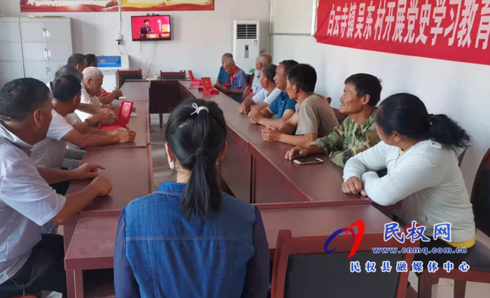我縣各界收聽收看慶祝中國共產黨成立100周年大會直播盛況 我縣各界收聽收看慶祝中國共產黨成立100周年大會直播盛況