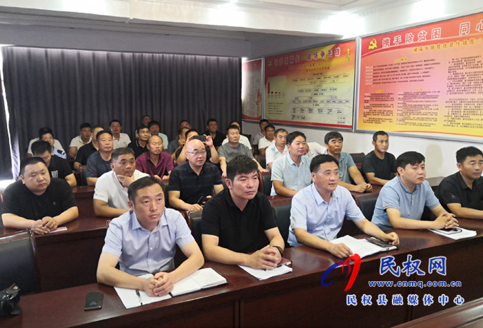 我縣各界收聽收看慶祝中國共產黨成立100周年大會直播盛況 我縣各界收聽收看慶祝中國共產黨成立100周年大會直播盛況