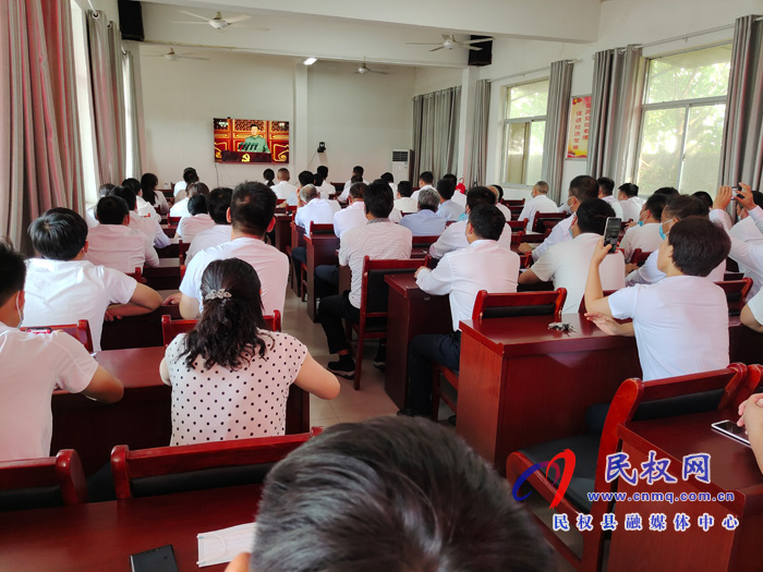 我縣各界收聽收看慶祝中國共產黨成立100周年大會直播盛況 我縣各界收聽收看慶祝中國共產黨成立100周年大會直播盛況