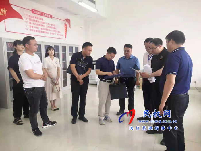 市“萬(wàn)人助萬(wàn)企”活動(dòng)第十工作組一行到我縣檢查指導(dǎo)活動(dòng)開展情況 市“萬(wàn)人助萬(wàn)企”活動(dòng)第十工作組一行到我縣檢查指導(dǎo)活動(dòng)開展情況