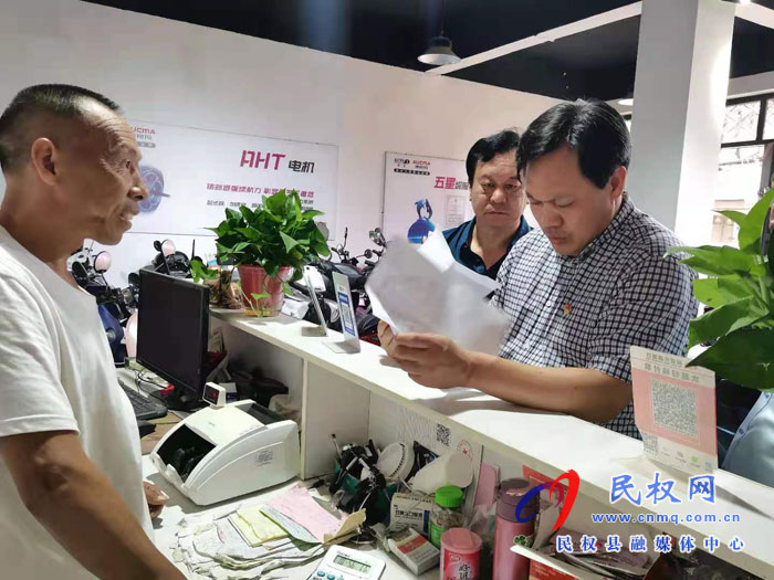 縣委常委、政法委書記、副縣長孟祥亮到龍?zhí)伶?zhèn)督導(dǎo)檢查“九小場所”及沿街門店安全生產(chǎn)工作落實(shí)情況