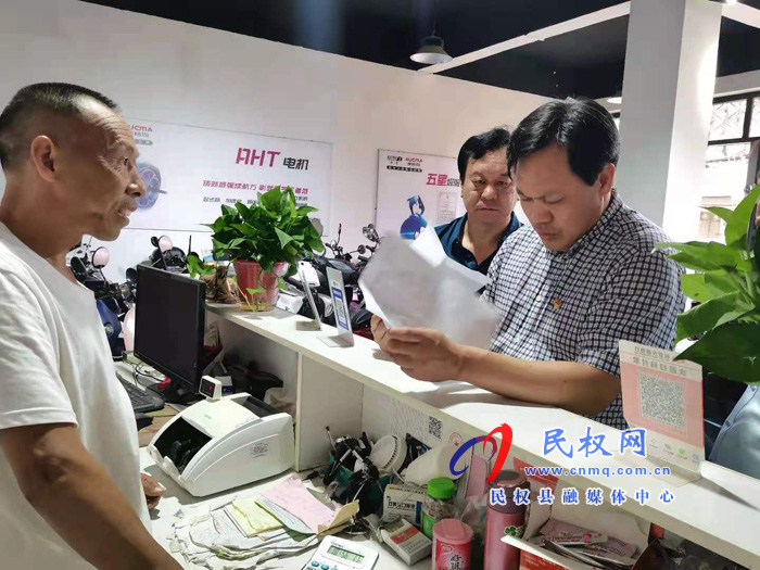 縣委常委、政法委書記、副縣長(zhǎng)孟祥亮到龍?zhí)伶?zhèn)督導(dǎo)檢查安全生產(chǎn)工作