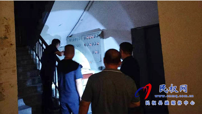 縣住建局組織物業(yè)對小區(qū)電氣火災(zāi)防范安全檢查 縣住建局組織物業(yè)對小區(qū)電氣火災(zāi)防范安全檢查