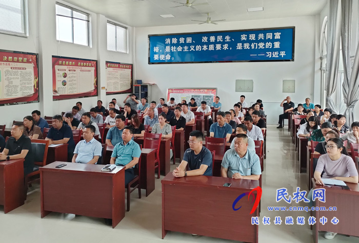 花園鄉(xiāng):組織觀看消防安全警示教育片 花園鄉(xiāng):組織觀看消防安全警示教育片