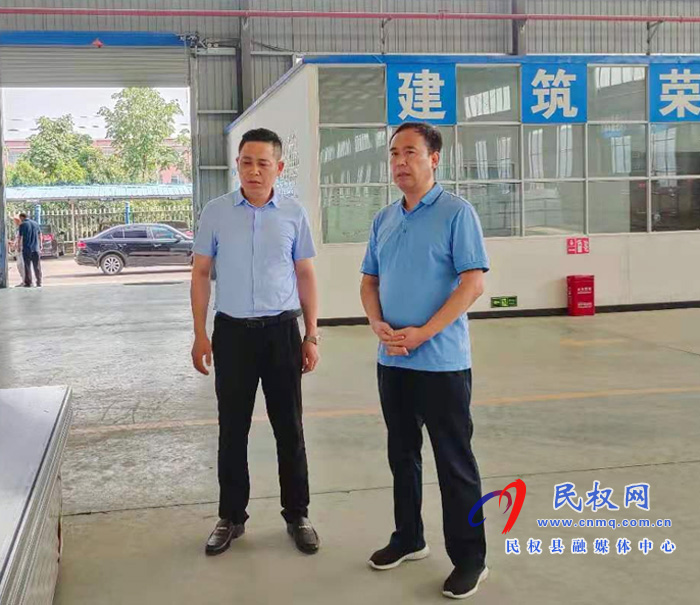 縣統(tǒng)計(jì)局深入聯(lián)系服務(wù)企業(yè)開(kāi)展“萬(wàn)人助萬(wàn)企”活動(dòng) 縣統(tǒng)計(jì)局深入聯(lián)系服務(wù)企業(yè)開(kāi)展“萬(wàn)人助萬(wàn)企”活動(dòng)