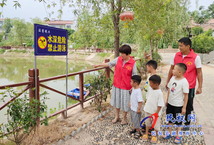 花園鄉(xiāng)暑期防溺水安全“不放假” 花園鄉(xiāng)暑期防溺水安全“不放假”