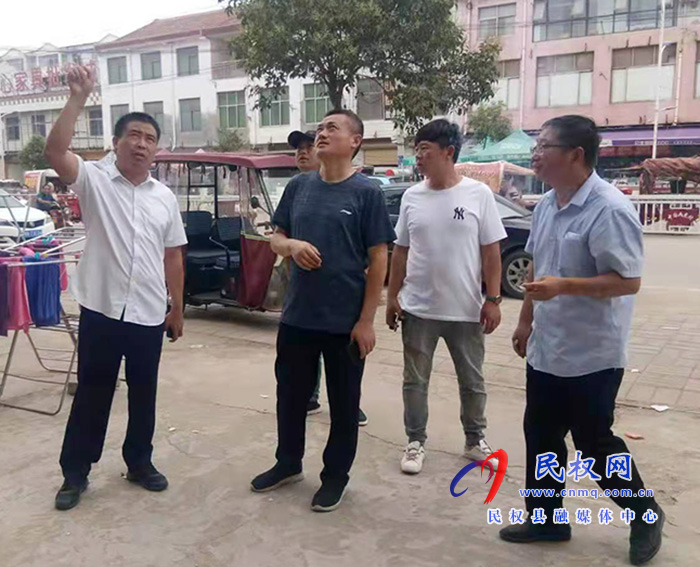 北關鎮(zhèn)安全生產整改工作展現(xiàn)新亮點 北關鎮(zhèn)安全生產整改工作展現(xiàn)新亮點