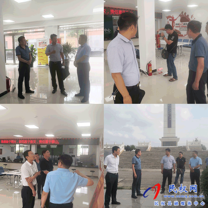 省退役軍人事務(wù)廳到我縣退役軍人事務(wù)系統(tǒng)檢查消防安全工作 省退役軍人事務(wù)廳到我縣退役軍人事務(wù)系統(tǒng)檢查消防安全工作