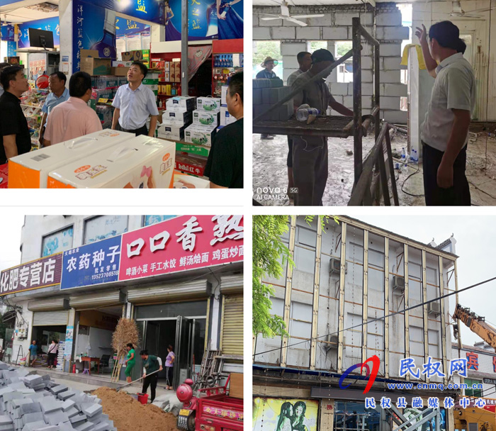 孫六鎮(zhèn)“四個強化”扎實做好安全生產工作 孫六鎮(zhèn)“四個強化”扎實做好安全生產工作
