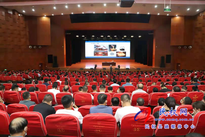 我縣各鄉(xiāng)鎮(zhèn)（街道辦）、縣直各單位組織收聽收看全縣安全生產(chǎn)知識(shí)專題培訓(xùn)會(huì)