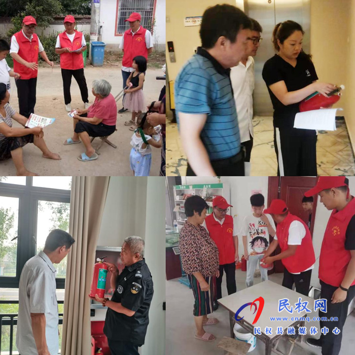 縣委黨校積極開展安全生產(chǎn)大排查活動(dòng) 縣委黨校積極開展安全生產(chǎn)大排查活動(dòng)