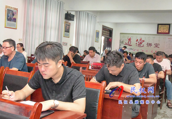 人和鎮(zhèn)組織開展安全生產(chǎn)知識測試 人和鎮(zhèn)組織開展安全生產(chǎn)知識測試