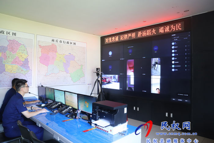 數(shù)字化消防管控新模式助力平安民權(quán)建設(shè) 數(shù)字化消防管控新模式助力平安民權(quán)建設(shè)