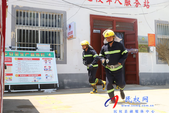 數(shù)字化消防管控新模式助力平安民權(quán)建設(shè) 數(shù)字化消防管控新模式助力平安民權(quán)建設(shè)