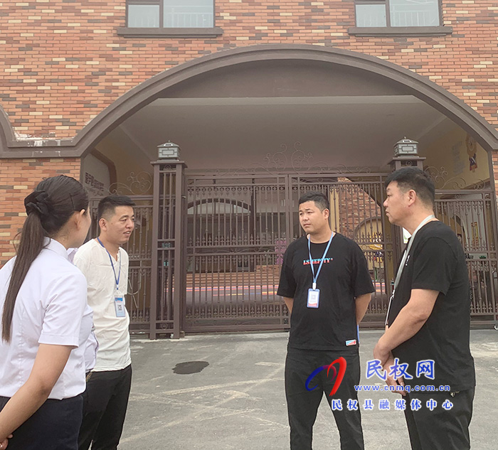 民權(quán)縣12345:幼兒園問題多 12345熱線接訴即辦現(xiàn)場辦公 民權(quán)縣12345:幼兒園問題多 12345熱線接訴即辦現(xiàn)場辦公