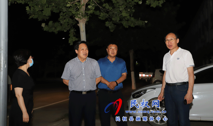 縣領(lǐng)導(dǎo)夜查安全生產(chǎn)工作 縣領(lǐng)導(dǎo)夜查安全生產(chǎn)工作