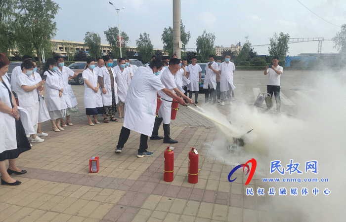 南華衛(wèi)生院開(kāi)展消防知識(shí)培訓(xùn)暨應(yīng)急演練 南華衛(wèi)生院開(kāi)展消防知識(shí)培訓(xùn)暨應(yīng)急演練