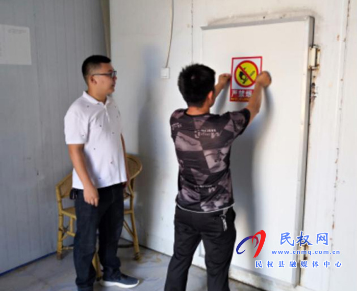縣畜牧發(fā)展服務(wù)中心加強(qiáng)動(dòng)物疫病檢測(cè)實(shí)驗(yàn)室安全生產(chǎn)雙重預(yù)防管理體系建設(shè) 縣畜牧發(fā)展服務(wù)中心加強(qiáng)動(dòng)物疫病檢測(cè)實(shí)驗(yàn)室安全生產(chǎn)雙重預(yù)防管理體系建設(shè)