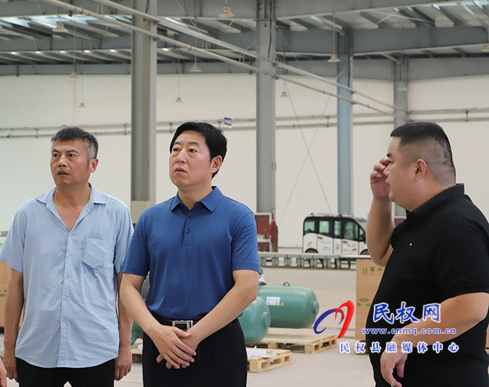 縣委常委、宣傳部長(zhǎng)屠志遠(yuǎn)督查涉氨涉氮企業(yè)安全生產(chǎn)工作