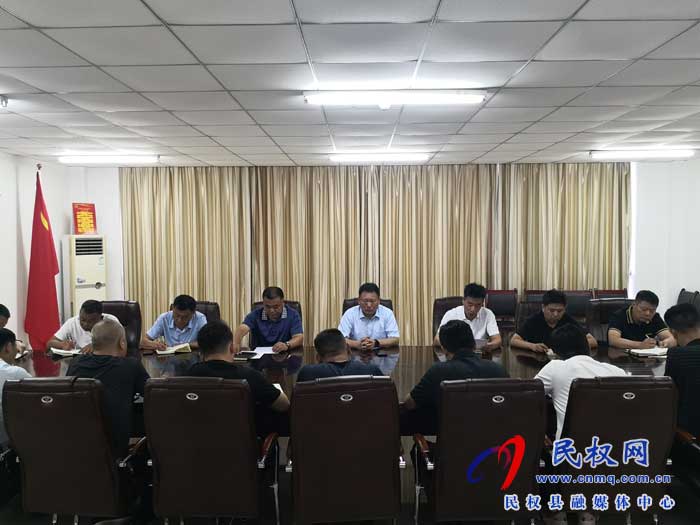民權(quán)縣交通運輸局開展黨史學(xué)習(xí)教育集中學(xué)習(xí) 民權(quán)縣交通運輸局開展黨史學(xué)習(xí)教育集中學(xué)習(xí)